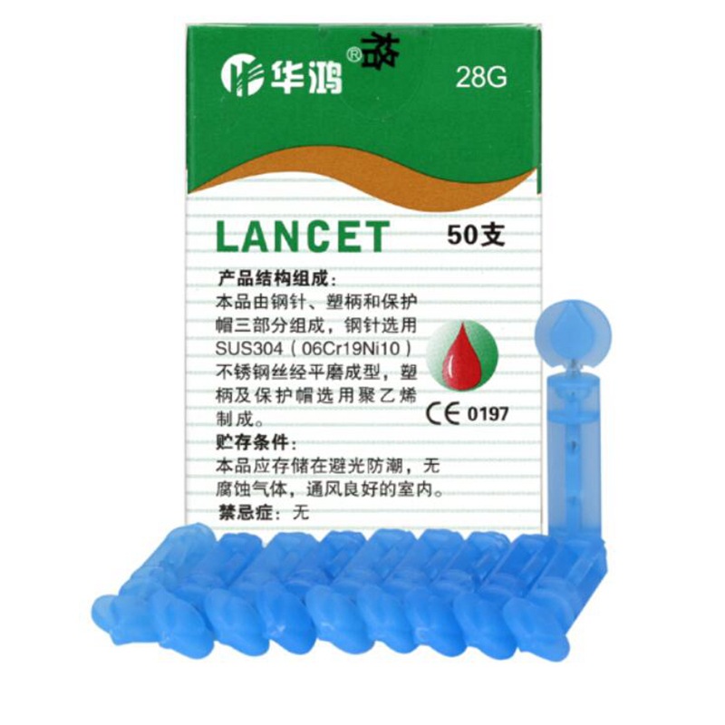100pcs jarum pengambilan darah - Medical Laboratory Science ulasan dan harga