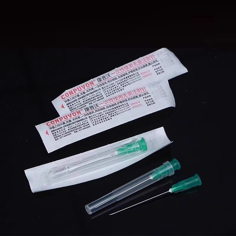 100pcs/lot Jarum Suntik Steril - Medical Laboratory Science ulasan dan harga