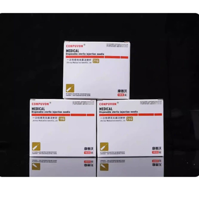 100pcs/lot Jarum Suntik Steril - Medical Laboratory Science ulasan dan harga